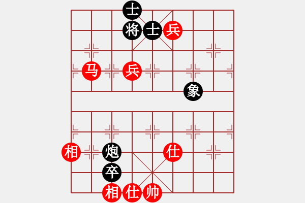 象棋棋譜圖片：江南一劍客(月將)-和-冰雪戀蘭(9段) - 步數(shù)：120 