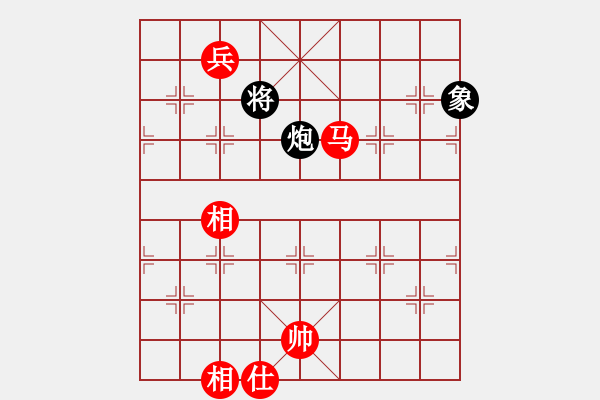 象棋棋譜圖片：江南一劍客(月將)-和-冰雪戀蘭(9段) - 步數(shù)：150 