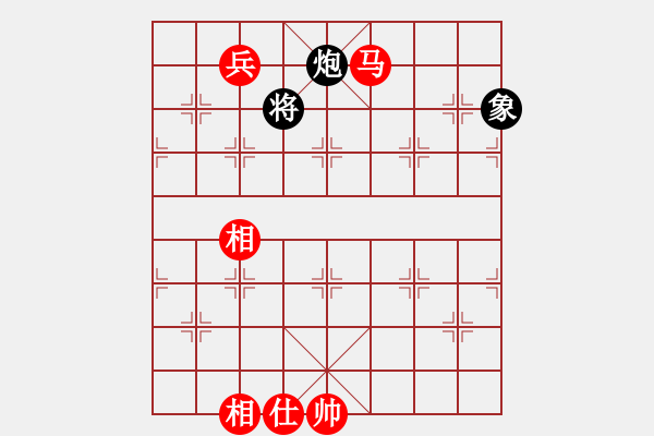 象棋棋譜圖片：江南一劍客(月將)-和-冰雪戀蘭(9段) - 步數(shù)：160 