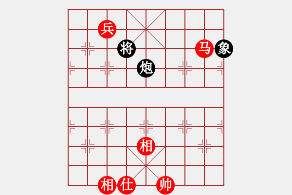 象棋棋譜圖片：江南一劍客(月將)-和-冰雪戀蘭(9段) - 步數(shù)：170 