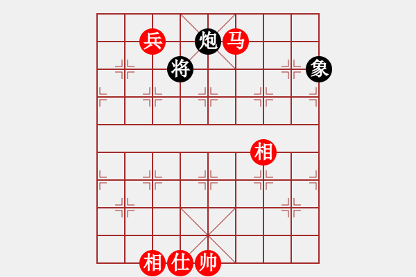 象棋棋譜圖片：江南一劍客(月將)-和-冰雪戀蘭(9段) - 步數(shù)：180 