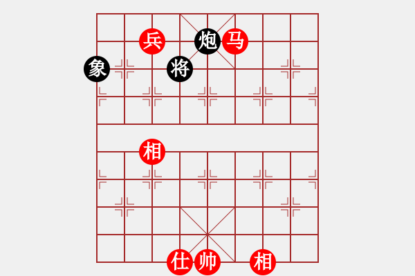 象棋棋譜圖片：江南一劍客(月將)-和-冰雪戀蘭(9段) - 步數(shù)：200 