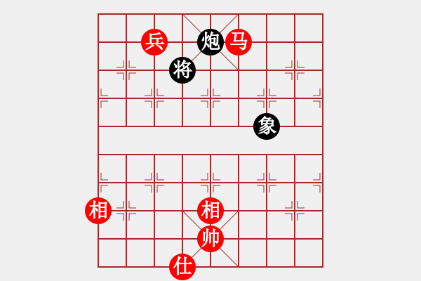 象棋棋譜圖片：江南一劍客(月將)-和-冰雪戀蘭(9段) - 步數(shù)：210 