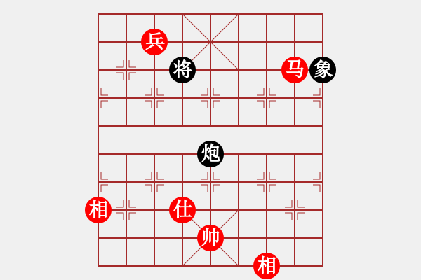 象棋棋譜圖片：江南一劍客(月將)-和-冰雪戀蘭(9段) - 步數(shù)：230 