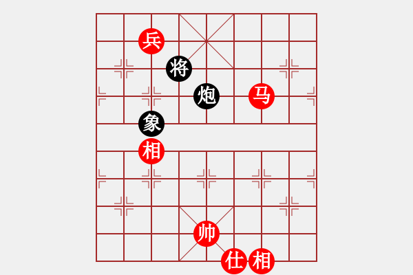 象棋棋譜圖片：江南一劍客(月將)-和-冰雪戀蘭(9段) - 步數(shù)：260 