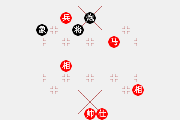 象棋棋譜圖片：江南一劍客(月將)-和-冰雪戀蘭(9段) - 步數(shù)：268 