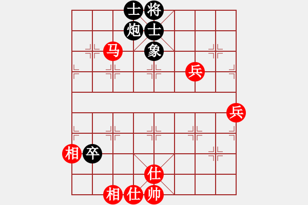 象棋棋譜圖片：江南一劍客(月將)-和-冰雪戀蘭(9段) - 步數(shù)：90 