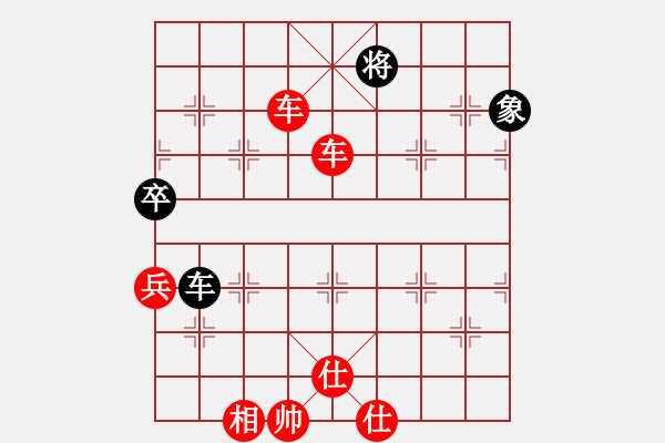 象棋棋譜圖片：Cplasf.獵鷹 先勝 網(wǎng)絡(luò)棋手（10加3快棋） - 步數(shù)：99 