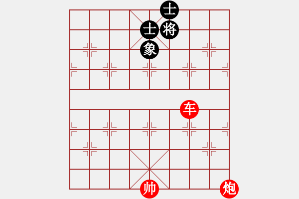 象棋棋譜圖片：【車炮勝全軍】單車寡炮也出彩17-49（時(shí)鑫 試擬）非連將勝 - 步數(shù)：80 