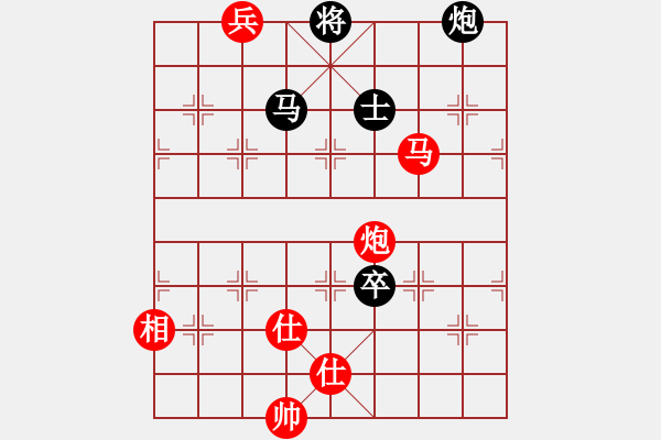 象棋棋譜圖片：藍(lán)雪(9星)-和-飛越棋盤(pán)(9星) - 步數(shù)：170 