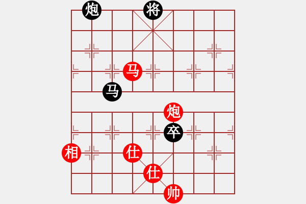 象棋棋譜圖片：藍(lán)雪(9星)-和-飛越棋盤(pán)(9星) - 步數(shù)：180 