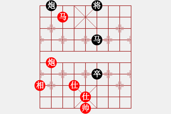 象棋棋譜圖片：藍(lán)雪(9星)-和-飛越棋盤(pán)(9星) - 步數(shù)：190 