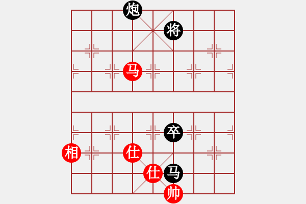 象棋棋譜圖片：藍(lán)雪(9星)-和-飛越棋盤(pán)(9星) - 步數(shù)：200 