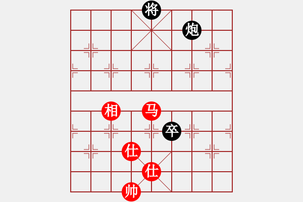 象棋棋譜圖片：藍(lán)雪(9星)-和-飛越棋盤(pán)(9星) - 步數(shù)：220 