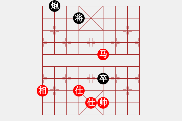 象棋棋譜圖片：藍(lán)雪(9星)-和-飛越棋盤(pán)(9星) - 步數(shù)：240 