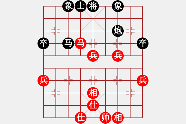 象棋棋譜圖片：城頭看雨（業(yè)6-3）先負(fù)傾城小萌（業(yè)7-1）201807132050.pgn - 步數(shù)：60 