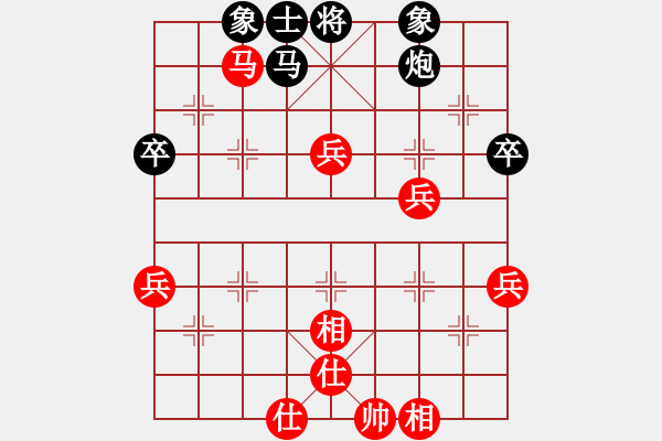 象棋棋譜圖片：城頭看雨（業(yè)6-3）先負(fù)傾城小萌（業(yè)7-1）201807132050.pgn - 步數(shù)：64 