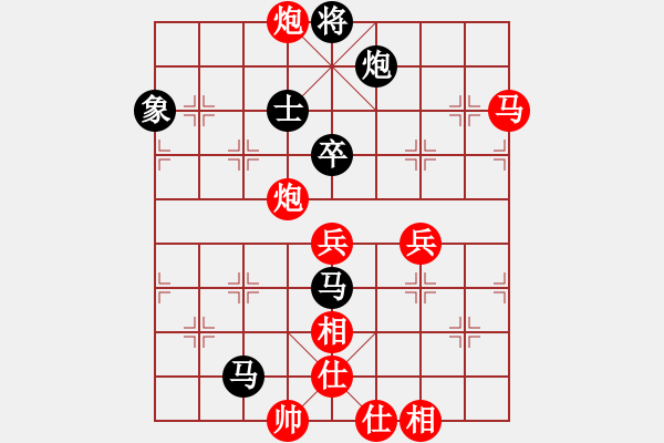 象棋棋譜圖片：胖丸子(6段)-勝-殺象狂人(8段) - 步數(shù)：120 