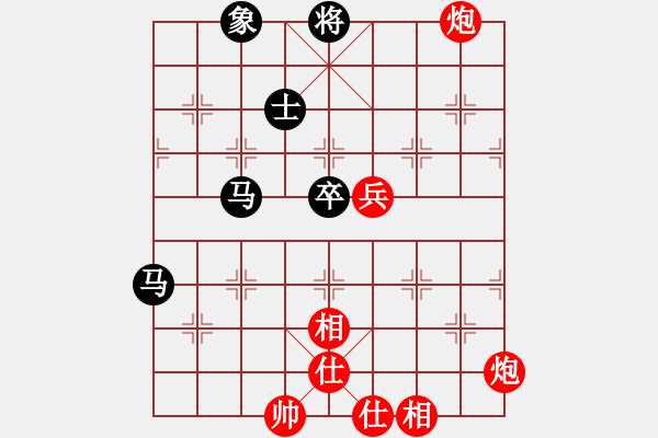 象棋棋譜圖片：胖丸子(6段)-勝-殺象狂人(8段) - 步數(shù)：160 