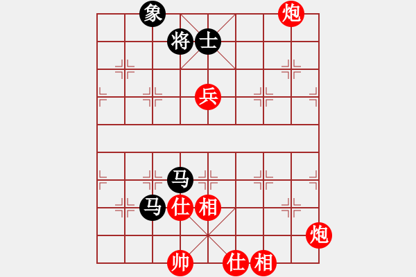 象棋棋譜圖片：胖丸子(6段)-勝-殺象狂人(8段) - 步數(shù)：170 