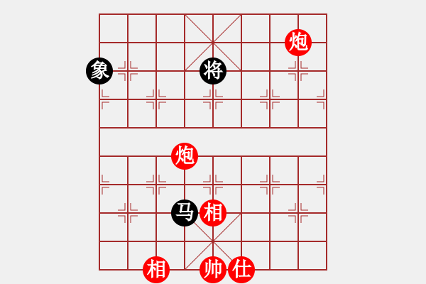 象棋棋譜圖片：胖丸子(6段)-勝-殺象狂人(8段) - 步數(shù)：190 