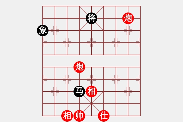 象棋棋譜圖片：胖丸子(6段)-勝-殺象狂人(8段) - 步數(shù)：192 