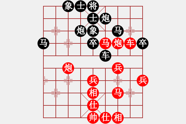 象棋棋譜圖片：胖丸子(6段)-勝-殺象狂人(8段) - 步數(shù)：60 