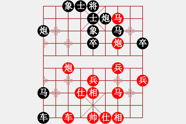 象棋棋譜圖片：胖丸子(6段)-勝-殺象狂人(8段) - 步數(shù)：70 