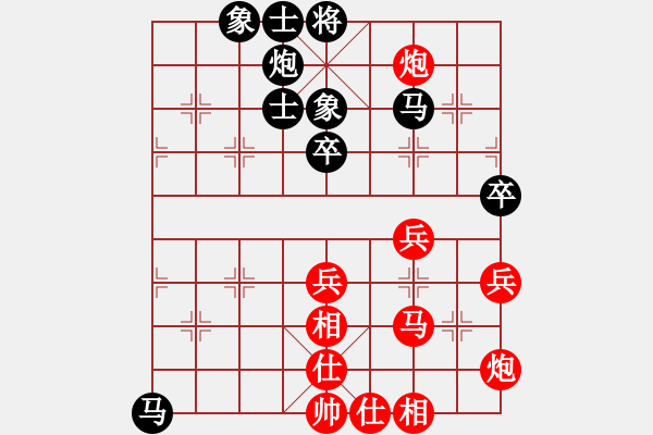 象棋棋譜圖片：胖丸子(6段)-勝-殺象狂人(8段) - 步數(shù)：90 