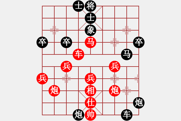 象棋棋譜圖片：《老謀深算，棄馬取勢(shì)！》huanglading【先負(fù)】寧波戚文卿(2015-6-18大師網(wǎng)高級(jí)棋室) - 步數(shù)：50 