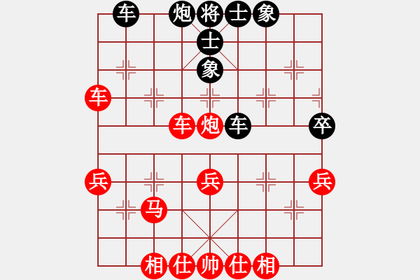 象棋棋譜圖片：奕天刀客(地煞)-勝-雨是云的夢(8星) - 步數(shù)：50 