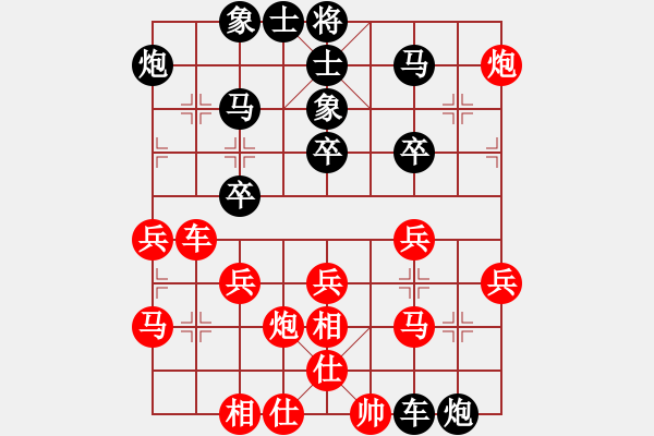 象棋棋譜圖片：天水 王勝利 負 蘭州 江波 - 步數(shù)：50 