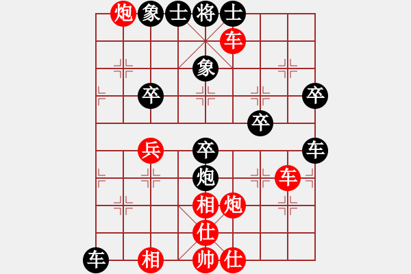 象棋棋譜圖片：3083232(草民) 勝 3576125(草民) - 步數(shù)：40 