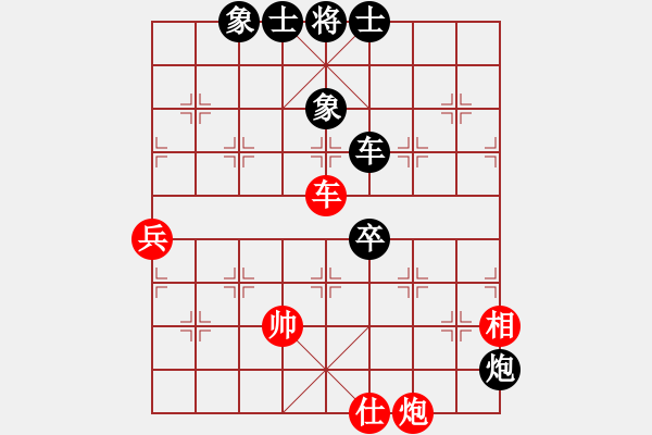 象棋棋譜圖片：八強(qiáng)８進(jìn)４：孟辰（勝）尚培峰 - 步數(shù)：100 