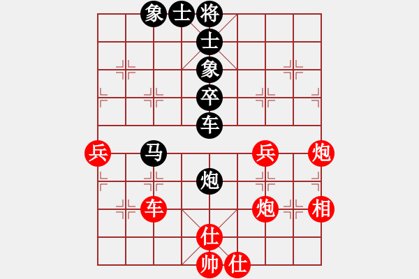 象棋棋譜圖片：八強(qiáng)８進(jìn)４：孟辰（勝）尚培峰 - 步數(shù)：60 