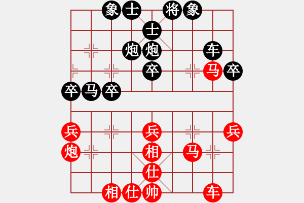 象棋棋譜圖片：第8局 黑不棄7卒 先補(bǔ)右象（象3進(jìn)5） - 步數(shù)：47 