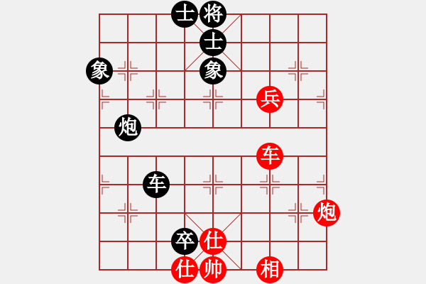 象棋棋譜圖片：西白虎(月將)-和-糊涂棋手(月將) - 步數(shù)：150 