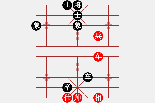 象棋棋譜圖片：西白虎(月將)-和-糊涂棋手(月將) - 步數(shù)：160 