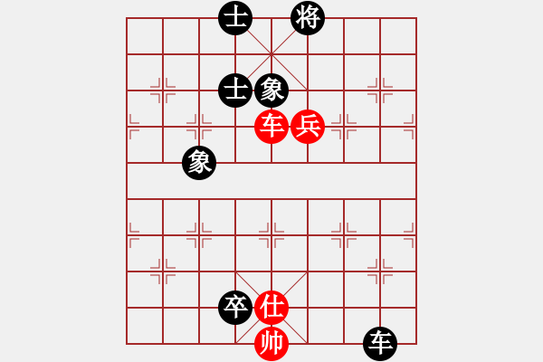 象棋棋譜圖片：西白虎(月將)-和-糊涂棋手(月將) - 步數(shù)：180 