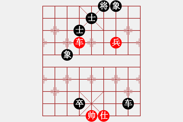 象棋棋譜圖片：西白虎(月將)-和-糊涂棋手(月將) - 步數(shù)：190 