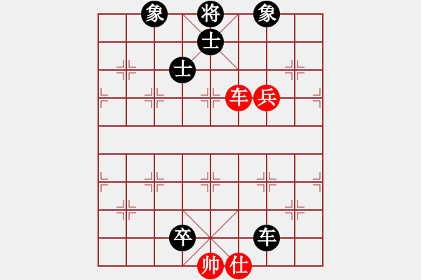 象棋棋譜圖片：西白虎(月將)-和-糊涂棋手(月將) - 步數(shù)：200 