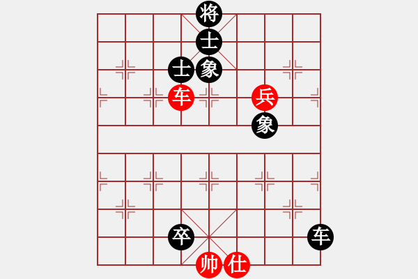 象棋棋譜圖片：西白虎(月將)-和-糊涂棋手(月將) - 步數(shù)：210 