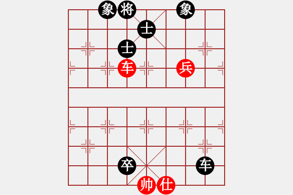 象棋棋譜圖片：西白虎(月將)-和-糊涂棋手(月將) - 步數(shù)：220 