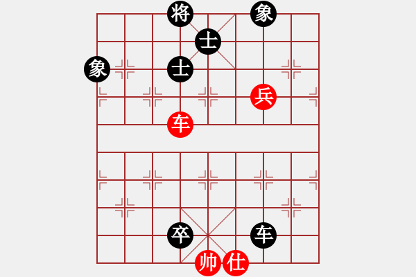 象棋棋譜圖片：西白虎(月將)-和-糊涂棋手(月將) - 步數(shù)：250 