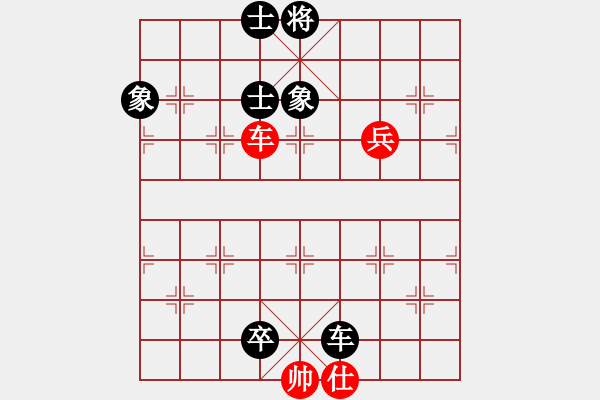 象棋棋譜圖片：西白虎(月將)-和-糊涂棋手(月將) - 步數(shù)：270 