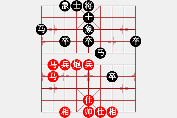 象棋棋譜圖片：趙軍先勝高翔 士角炮對(duì)起卒 - 步數(shù)：43 