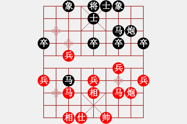 象棋棋譜圖片：1261局 A22- 飛相進左馬對右士角炮-小蟲引擎23層(2780) 先勝 張飛(1350) - 步數(shù)：30 