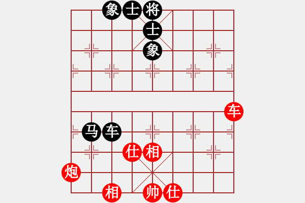 象棋棋譜圖片：阻擊步槍(9段)-和-廣水先生(9段) - 步數(shù)：120 