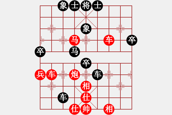 象棋棋譜圖片：ykqcd(7星)-勝-bullet(9星) - 步數(shù)：60 