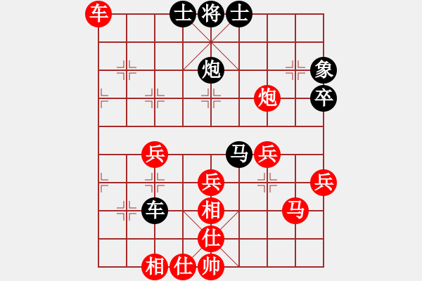 象棋棋譜圖片：阜寧吳毅軍 先勝 阜寧群顧勝 - 步數(shù)：60 